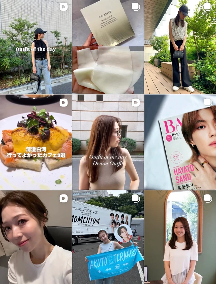 Instagram @rnrn3253