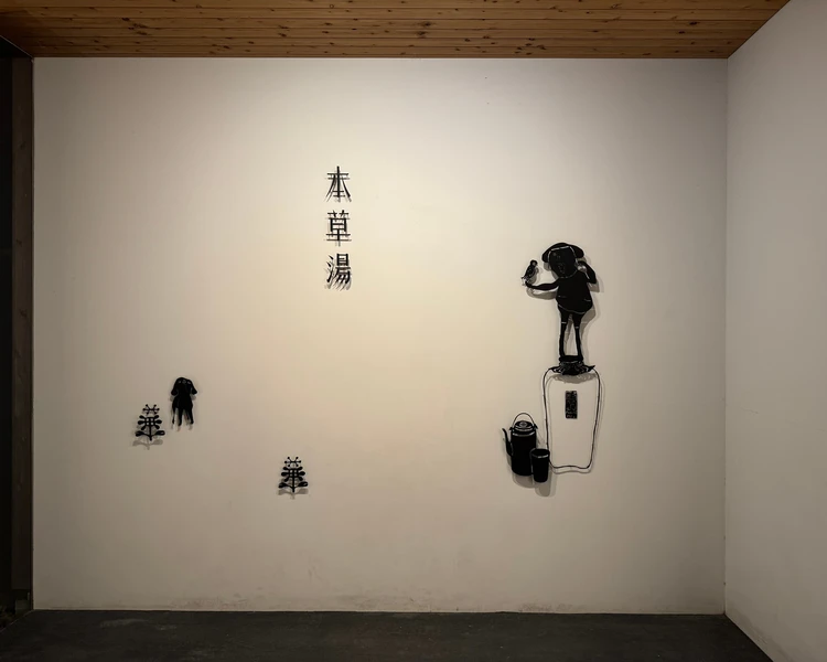 【三重・VISON】東京ドーム24個分の商業リゾート!食と自然を愉しむ週末オトナ旅【ホテル編】_15