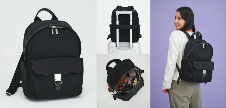 「リモワ」の上質リュックで通勤スタイルを格上げ！【優秀通勤リュック】