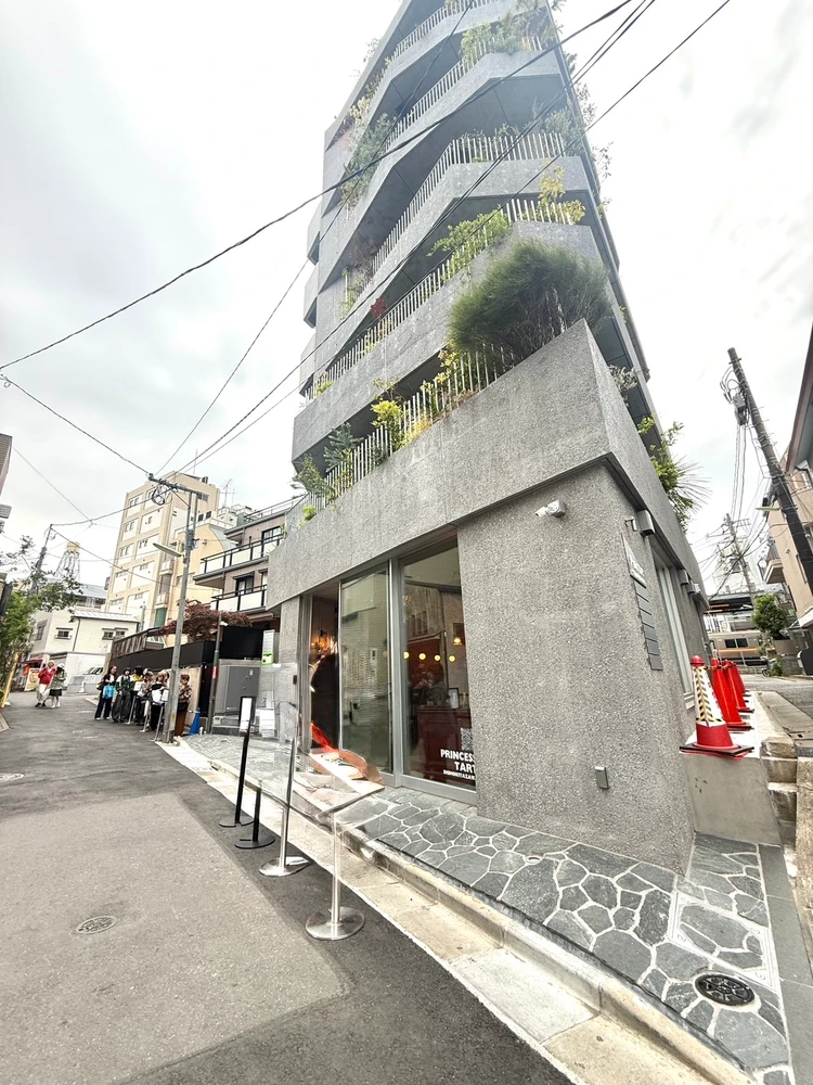 プリンセスタルト下北沢店