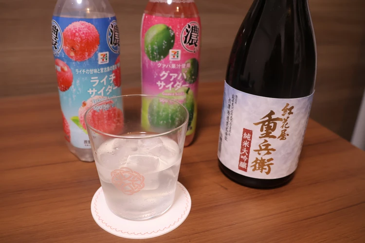 セブンイレブンの「濃いサイダー」で簡単！トロピカルな日本酒カクテルで南国気分♪【アレンジレシピ】_4
