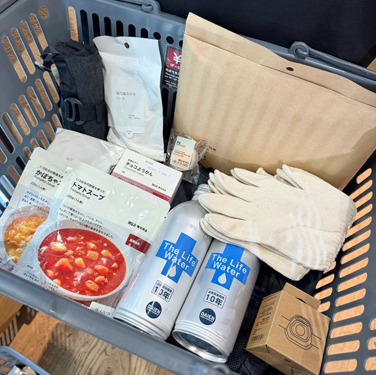 無印良品＆ダイソーで防災リュックを作ってみた｜30代女性目線で選んだ中身と価格を全部公開_14