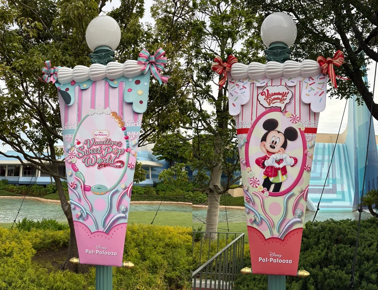 ディズニーランド♡ヴァネロペのパルパルーザレポ_3