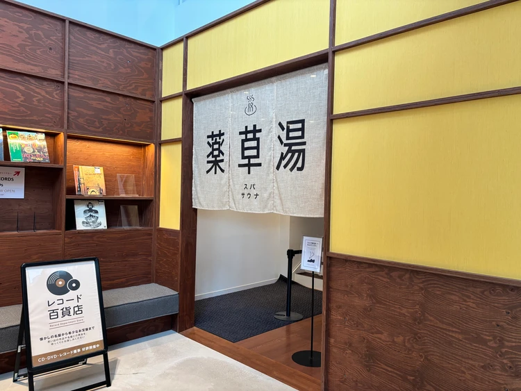 【軽井沢旅行】グルメ、自然、ホテルを満喫！お土産も（写真）_0