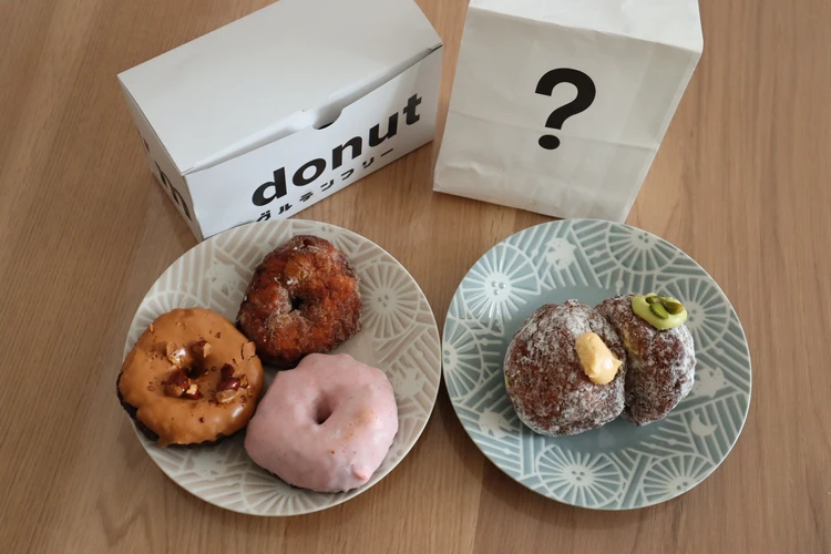 I'm donut ？　アイム　ドーナツ　グルテンフリー　渋谷　表参道　オープン　6月　29日　テイクアウト