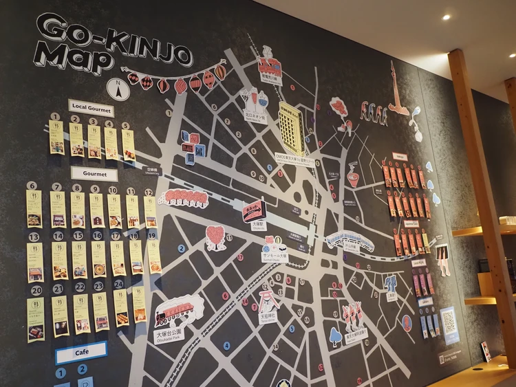 【宿泊レポ】星野リゾートOMO5東京大塚／桜とバラのバスソルト作りと“映え”館内ステイ_2_2