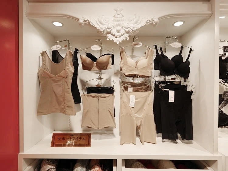 ブラデリスニューヨーク　サポートアイテム　表参道店