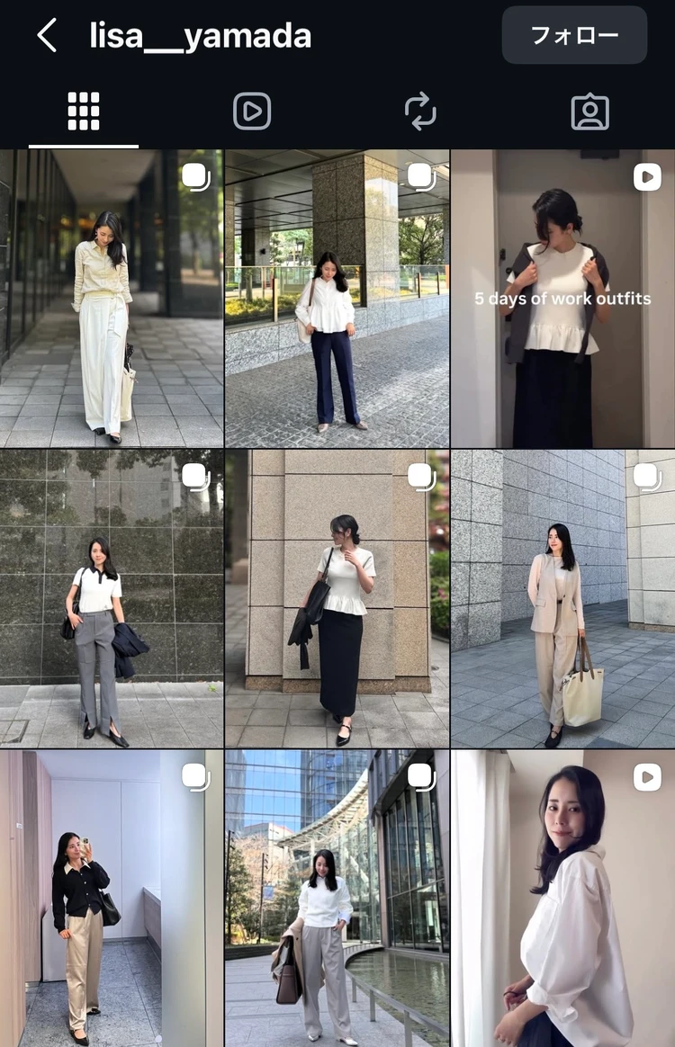 オフィスコーデがマンネリ…そんなあなたに届けたい30代リアル通勤コーデ12選！_13