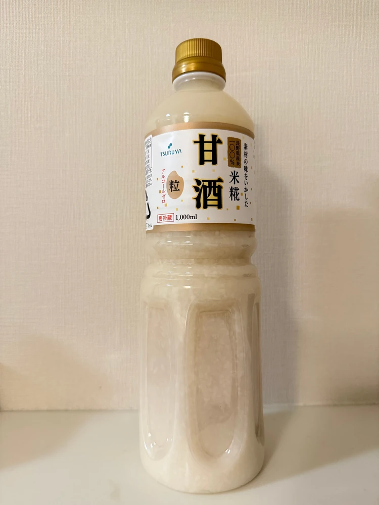 ツルヤ 長野県産米100%使用 米糀甘酒(粒タイプ)