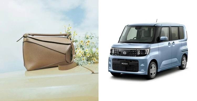 【BAILA創刊25周年の感謝を込めて】25ブランド＆100名様以上に豪華プレゼント!