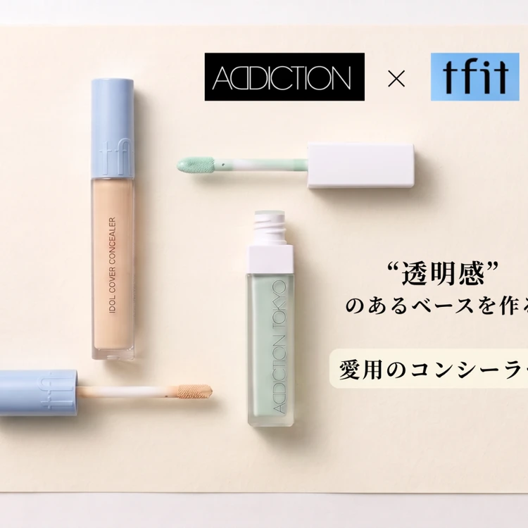 スーパーバイラーズ 美容部の愛用スキンケア＆コスメ紹介　フォトギャラリー_0