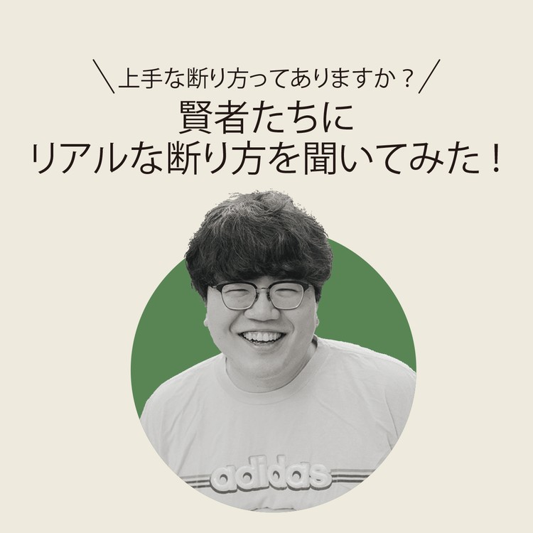 【フォトギャラリー】恋愛・結婚・仕事…働く女性のお悩みに著名人が回答！_0