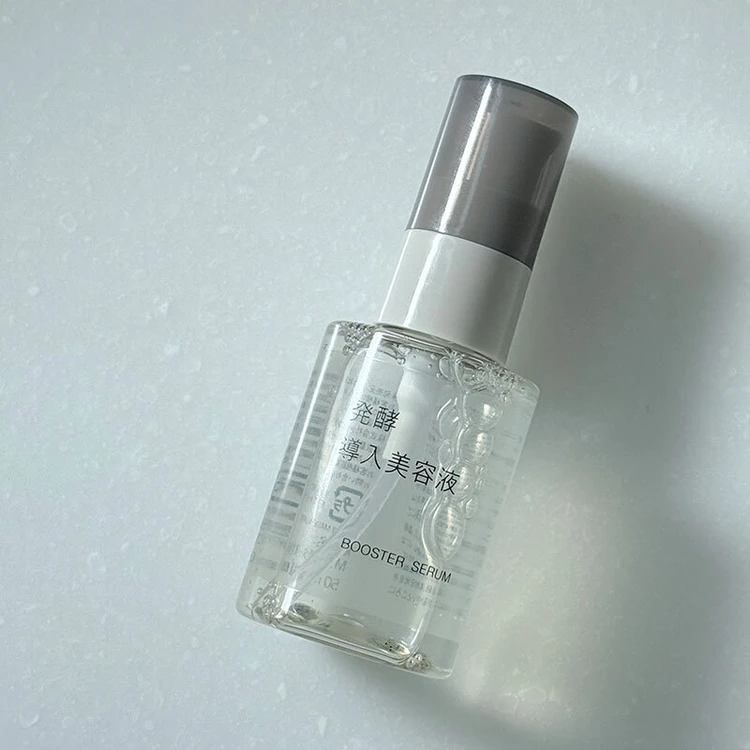 肌がごくごく飲みほす!?無印良品の「発酵導入美容液」で変わる_1