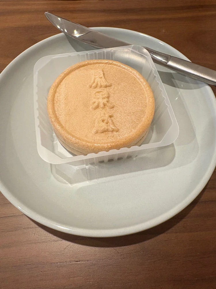 【仙台行くならこれ！】手土産にも自分へのご褒美にもおすすめ！maison cœlacantheのシーラカンスモナカ　実食レビュー_2_1