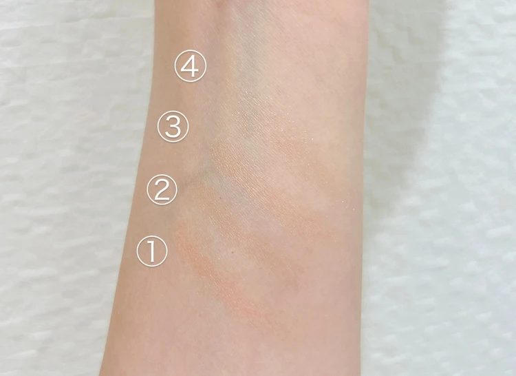 「KATE ポッピングシルエットシャドウ」OR-2 コーラルロゼポップ