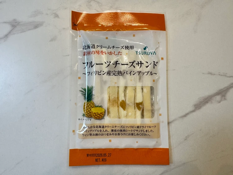 軽井沢に行ったらこれ買って！ツルヤの絶品「フルーツチーズサンド」_8