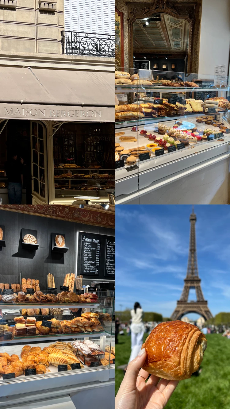 Maison Bergeronの様子