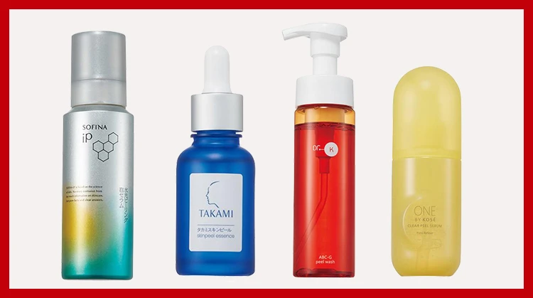 【冬の「皮脂ケア」テク＆アイテム33選】友利新先生がアドバイス！洗顔、スキンケアで毛穴、赤み、カサつき予防