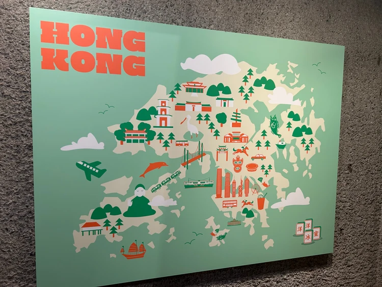 吉祥寺で香港旅行気分！「洋洋冰室（ヤンヤンビンサ）」で味わうレトロポップな香港式ファミレスの魅力！_1