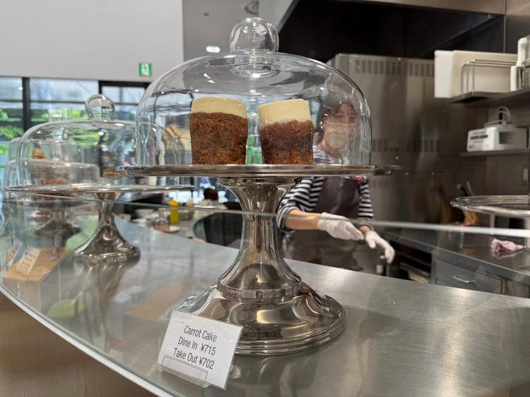 ローズベーカリー　キャロットケーキ