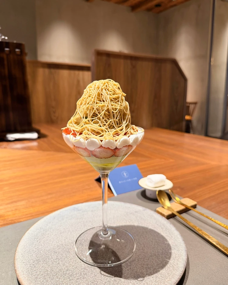 モンブランパフェ 抹茶ジェラート パフェ専門店 熱海駅 熱海スイーツ いちご 和栗 十全十美