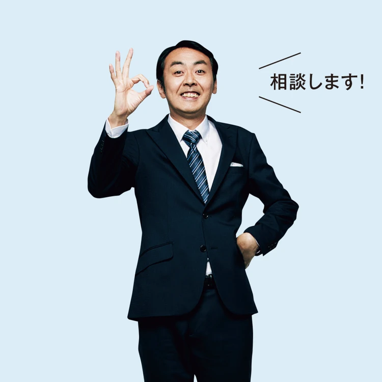 【フォトギャラリー】恋愛・結婚・仕事…働く女性のお悩みに著名人が回答！_0