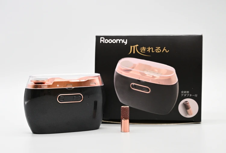 プレゼント　BAILA　バイラ　Rooomy 爪キレるん ￥7980／KALOS BEAUTY TECHNOLOGY（カロスビューティーテクノロジー）