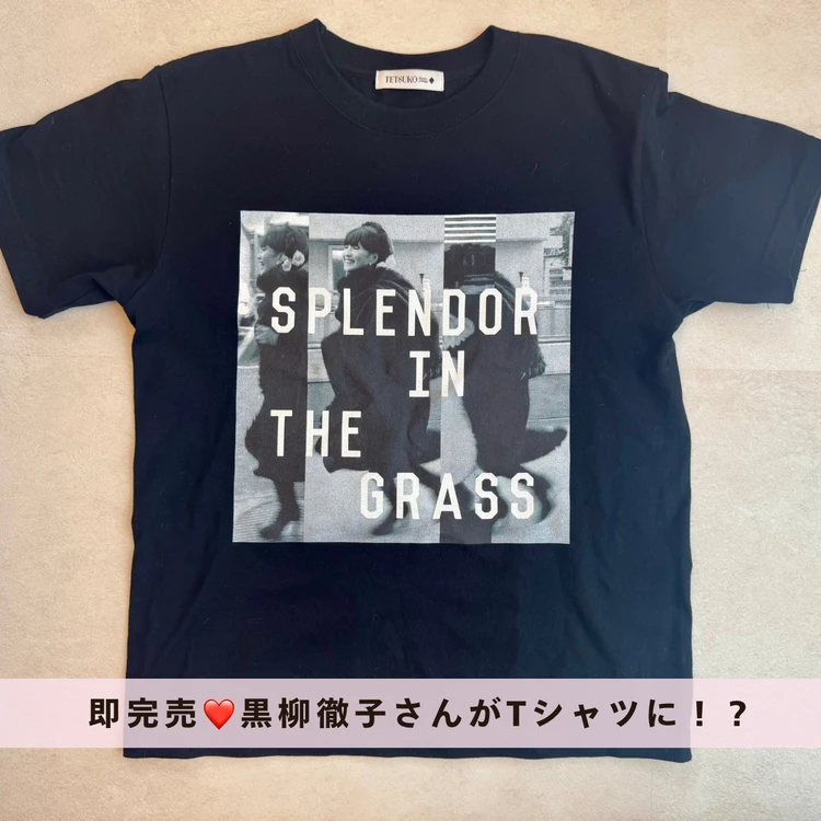 黒柳徹子さん Tシャツ M トットちゃん トットTシャツ：DISCOVER ブラック - 黒柳徹子 公式オンライン