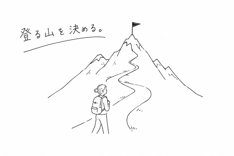 【自分の「使命」とは？】林英恵先生のキャリア論が、今を生きる私たちに刺さる理由_2