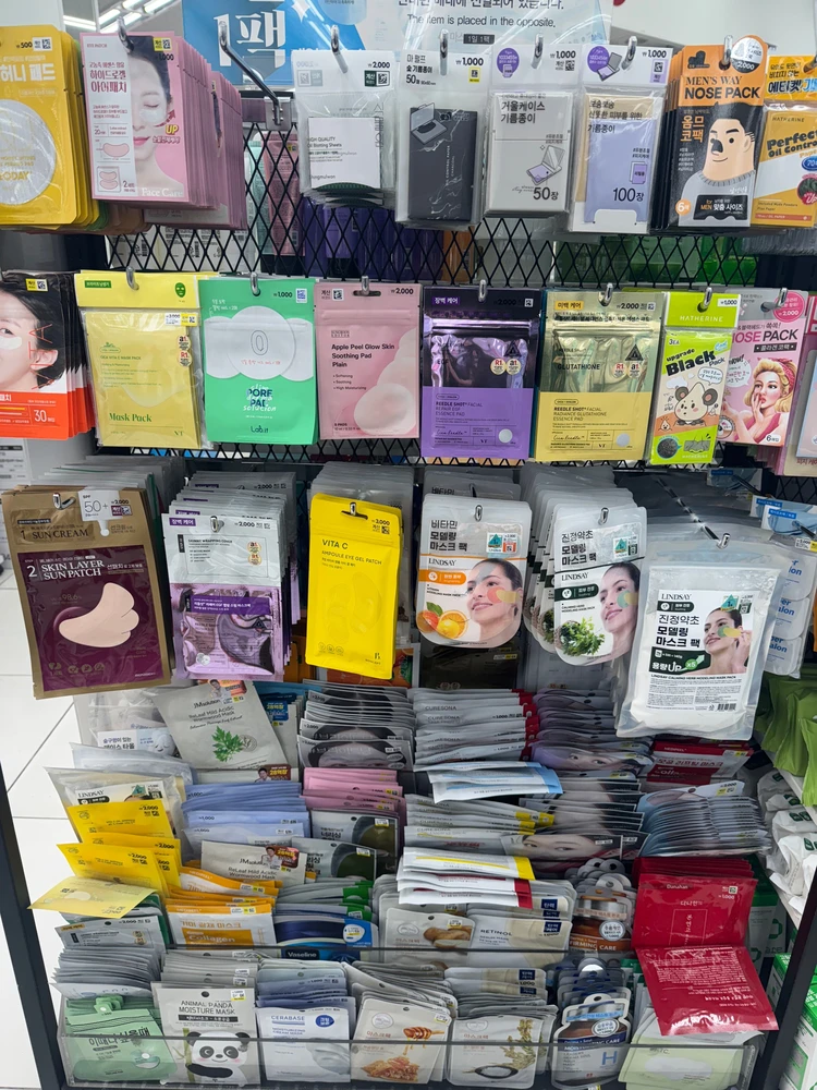 見つけたら即買い必須!【韓国ダイソー】売り切れ続出の神アイテムを一挙公開◎#韓国コスメ_4