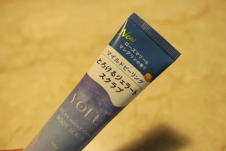 yolu スクラブ