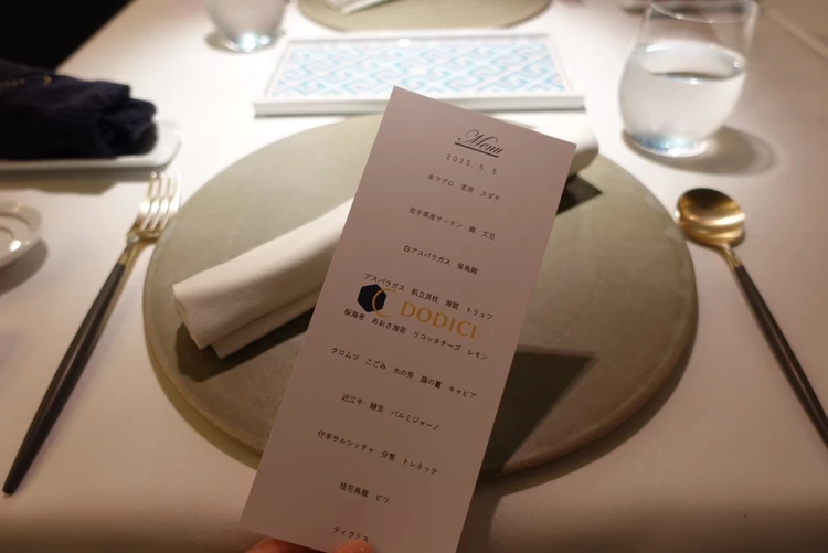 記念日にぴったり！京都のイタリアン「DODICI（ドーディチ）」で特別なひとときを_4