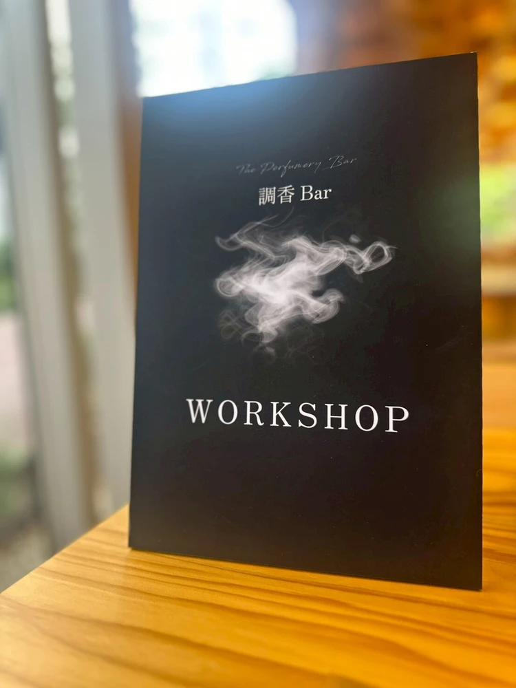 【香りを“創る”贅沢体験】AEAJグリーンテラスの調香Barで自分だけの香りに出会う_1
