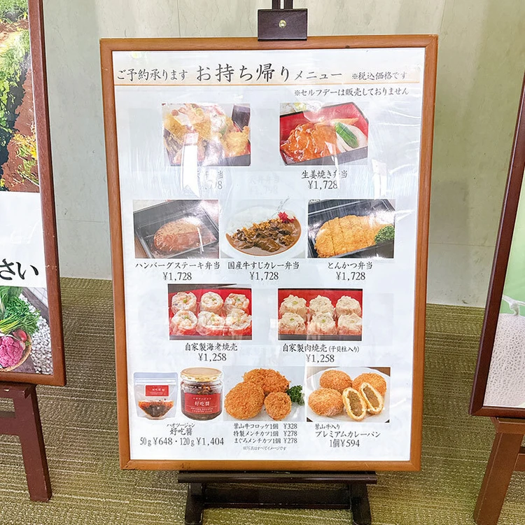 【女子ゴルフ旅】葉山国際カントリークラブで大人の週末旅行_5_2