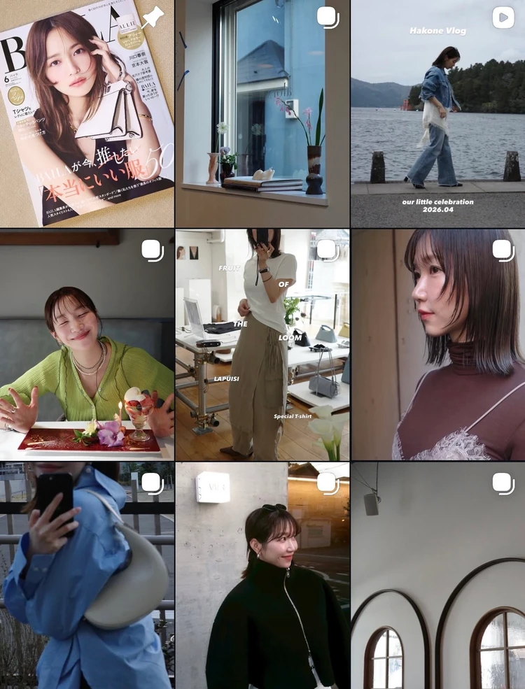 【無理なく続けられる美容週間】バッグにつけられる美顔器が便利！アテックス「フェイスケア ハートチャーム」」_8
