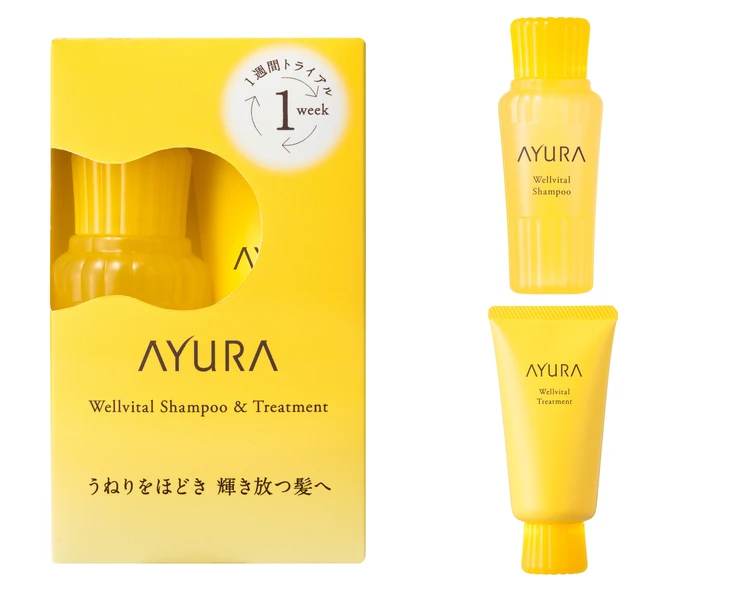 BAILA　バイラ　プレゼント　アユーラ ウェルバイタル 1WEEKセット（シャンプー 50mL、トリートメント 50g） ￥1650／アユーラ