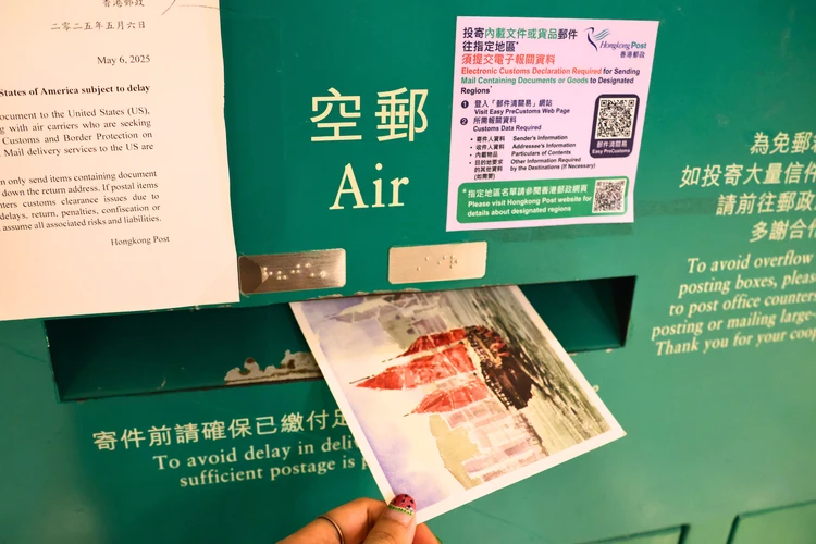 【香港】120円で特別なお土産！日本へエアメールを送ってみた。2026年最新の注意点まとめ_1
