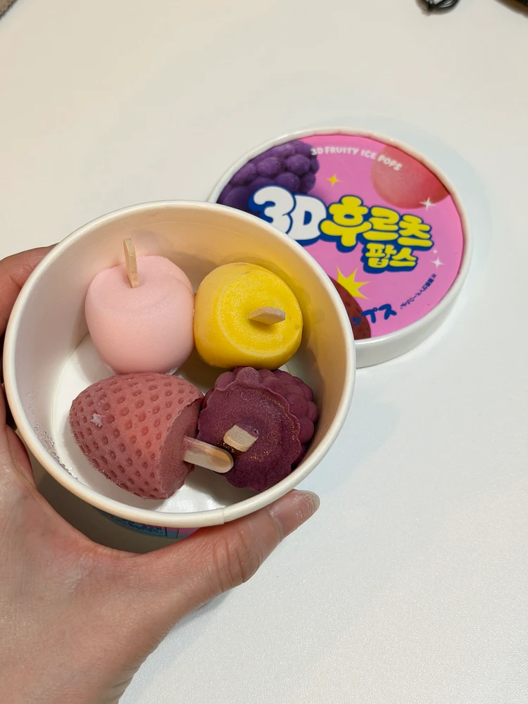 【コンビニアイス】話題の3Dアイスが小さくなってカムバック_2_1