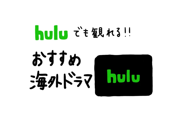今見たいおすすめ映画・配信ドラマ_0