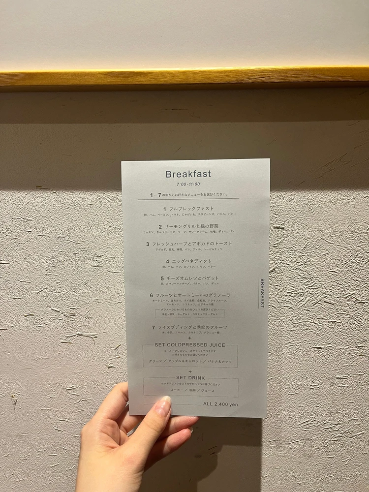 【写真】大阪ホテル　お洒落　hotel noum osaka　カフェ併設　モーニング