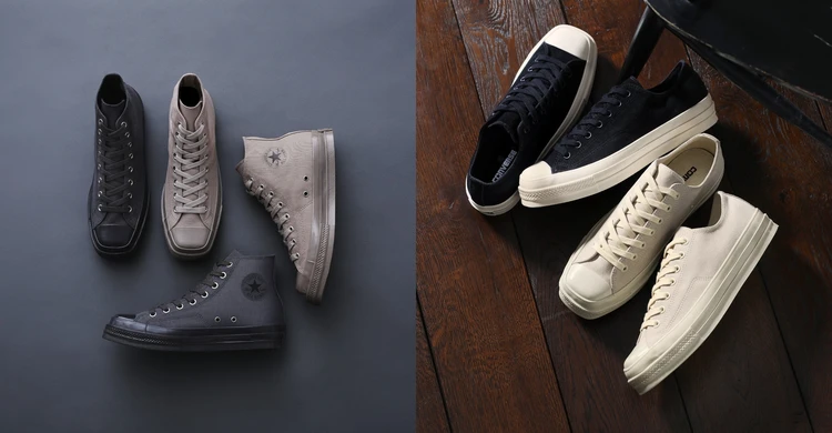 【CONVERSE(コンバース)】「スクエアトウ」シリーズに素材とニュアンスカラーにこだわった新作が登場!