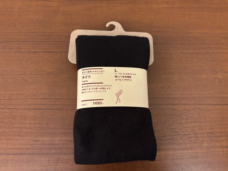 足なり直角タイツ