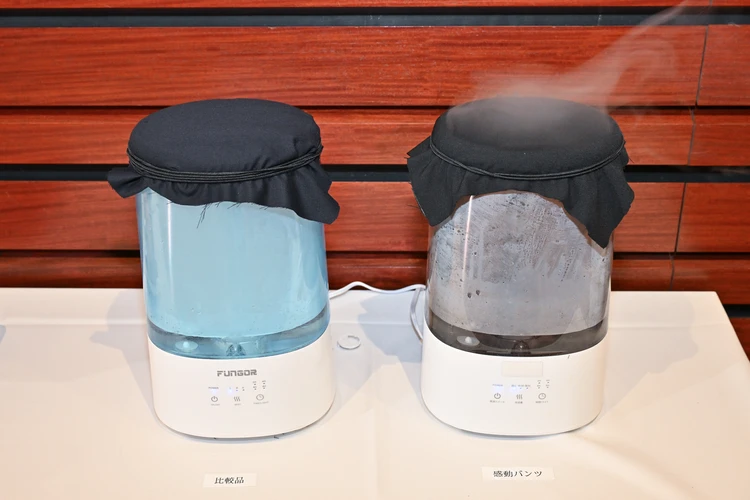 ユニクロ「感動パンツ」 通気性実験