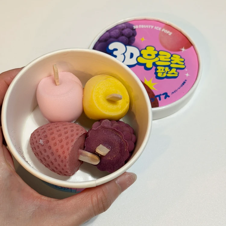 【写真】美味アイスを徹底レビュー_0