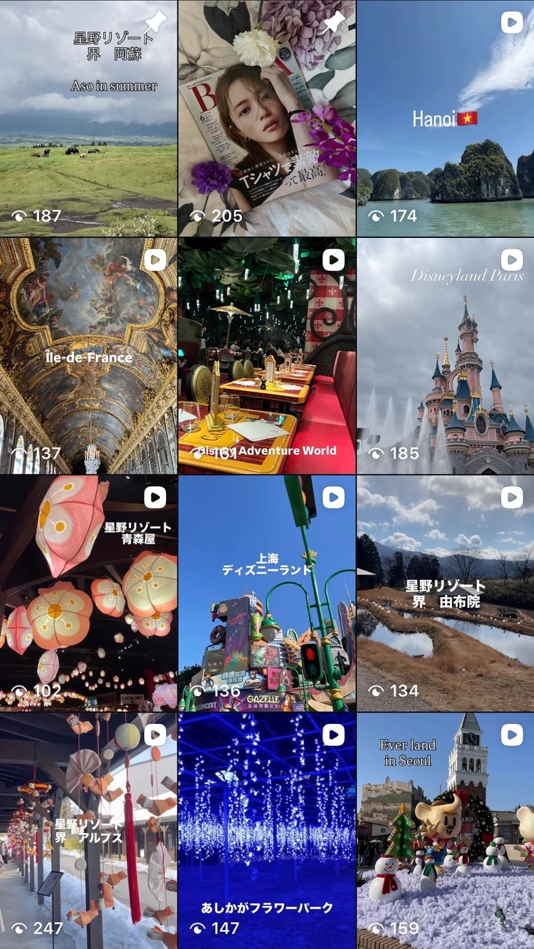 Instagram