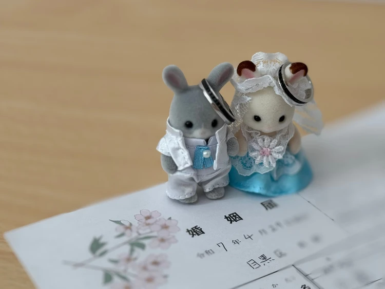 婚姻届　シルバニアファミリー　結婚指輪　入籍フォト