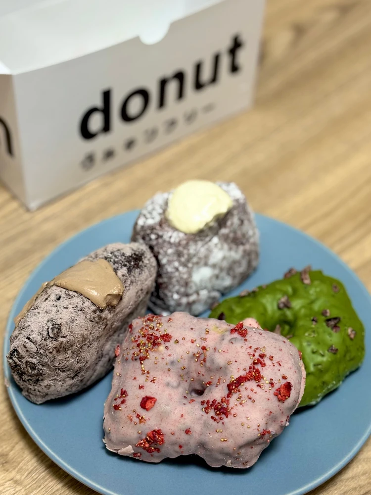 【人気】「I’m donut? グルテンフリー＆ヴィーガン」を実食レビュー｜行列の待ち時間やおすすめドーナツも紹介_3_1
