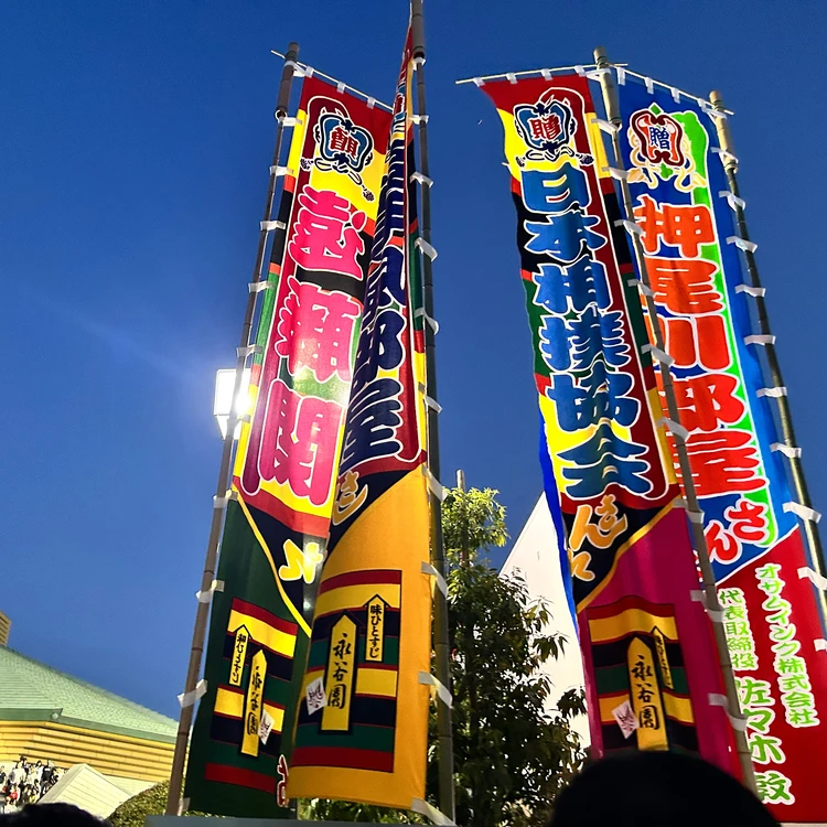 【2025～2026スーパーバイラーズアンケート企画】私がバイラーズになった理由（ワケ）_7_2