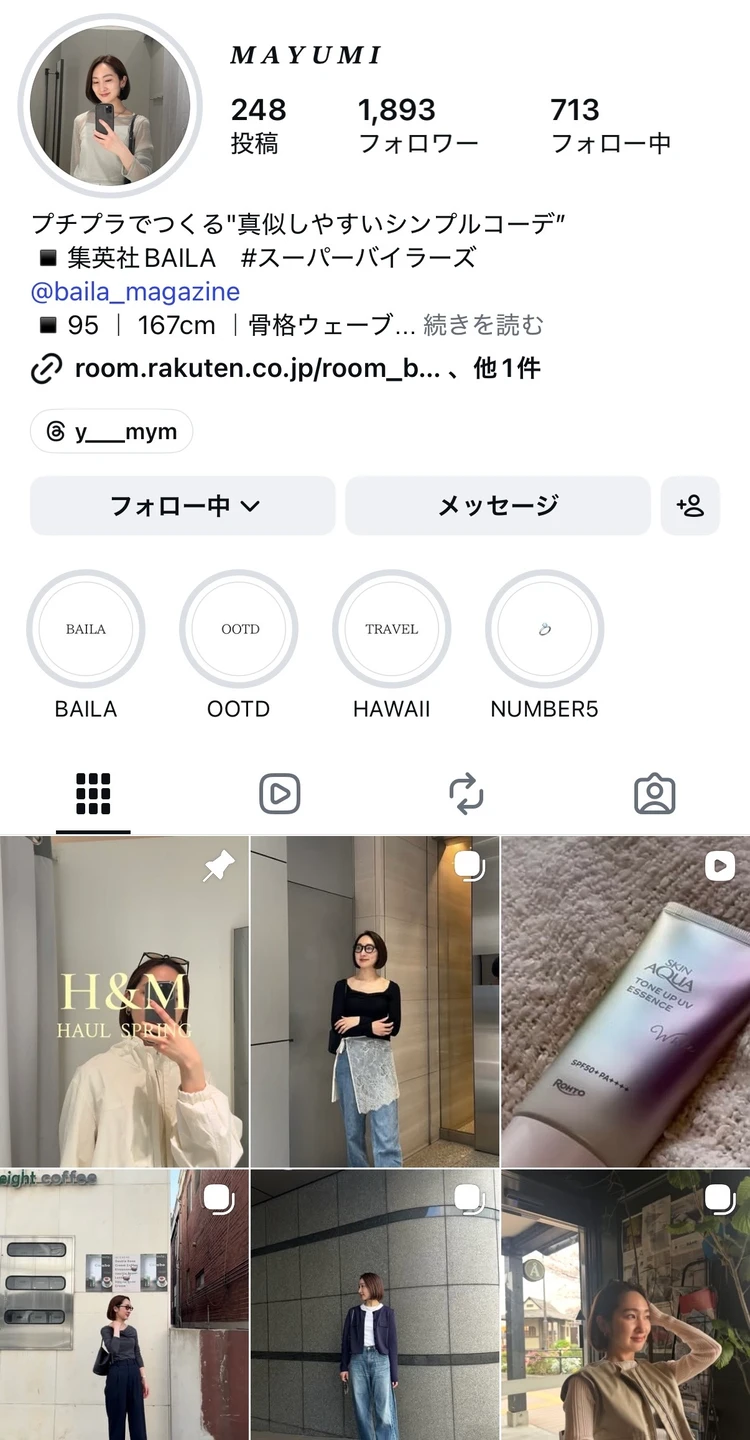 @y___mymのインスタグラム