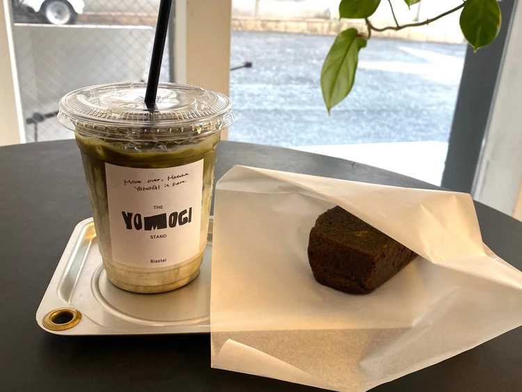 よもぎラテとよもぎバナナブレッドの写真